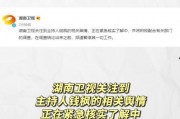 吃瓜娱乐企业号,带你走进娱乐圈幕后风云